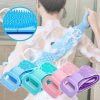 Silicone Bath Belt